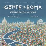 Gente di Roma (Colonna sonora)