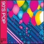 DISCOVER MUSIC STORE