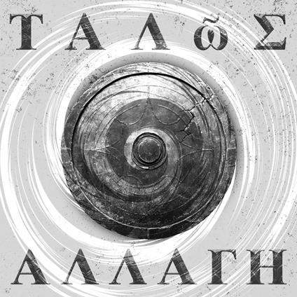 Allagi - CD Audio di Talos