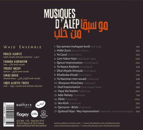 Musica da Aleppo - CD Audio di Wajf Ensemble - 2