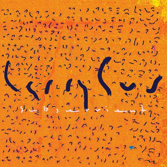 Subservient - Vinile LP di Larry Gus