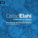 Lephemere Et Leternel - The Eternal