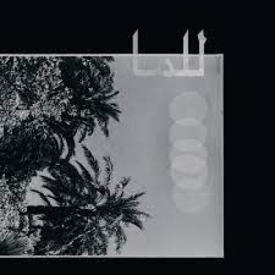 Antmbr - CD Audio di Lalma
