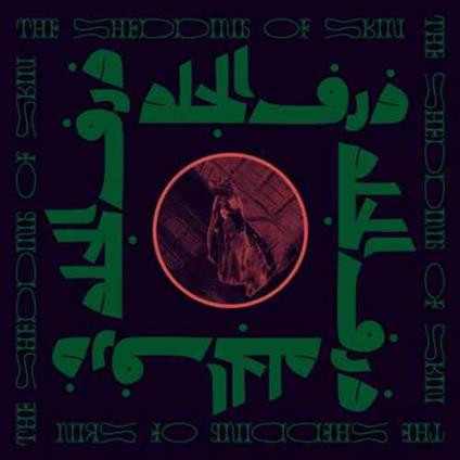 Shedding Of Skin - Vinile LP di Use Knife