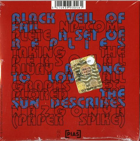 I Need New Eyes - CD Audio di Larry Gus - 2