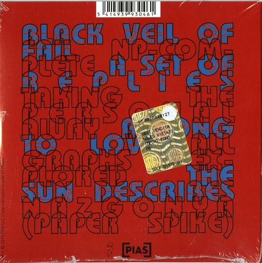 I Need New Eyes - CD Audio di Larry Gus - 2