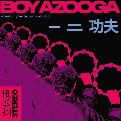 1, 2, Kung Fu! - CD Audio di Boy Azooga