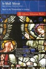 H-Moll Messe. Johann Sebastian Bach (DVD)