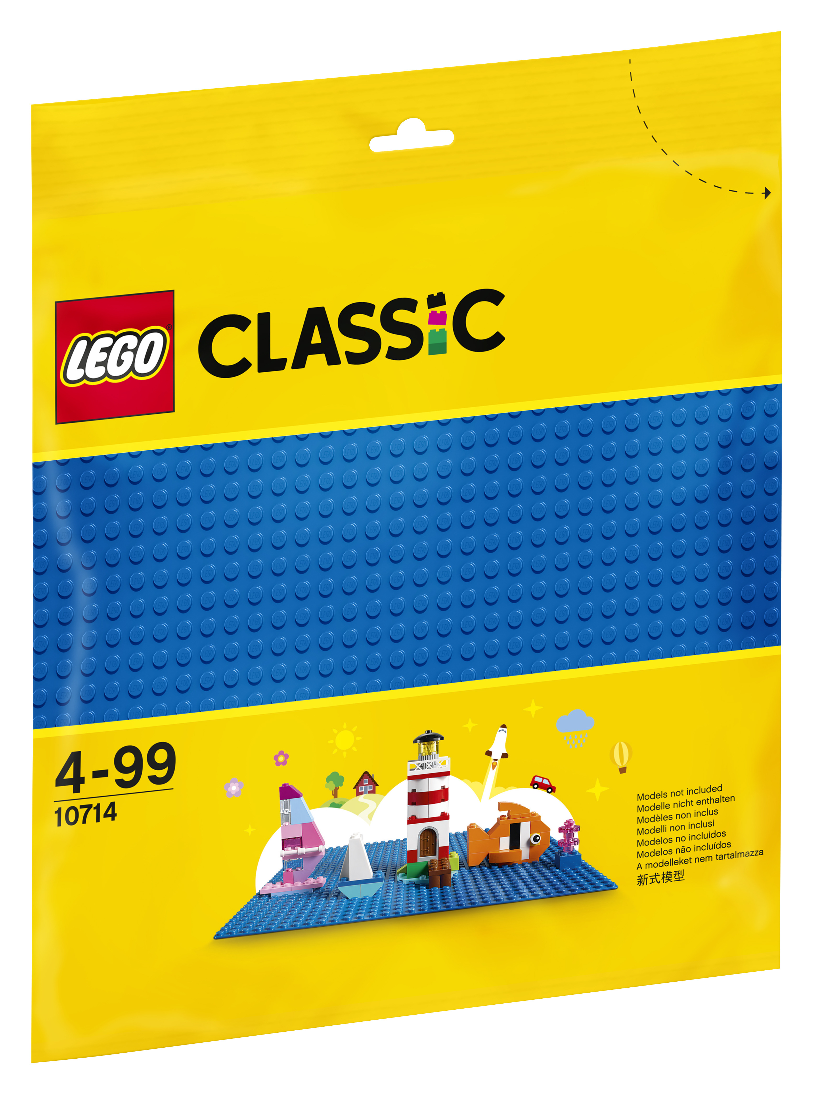 MondoBrick