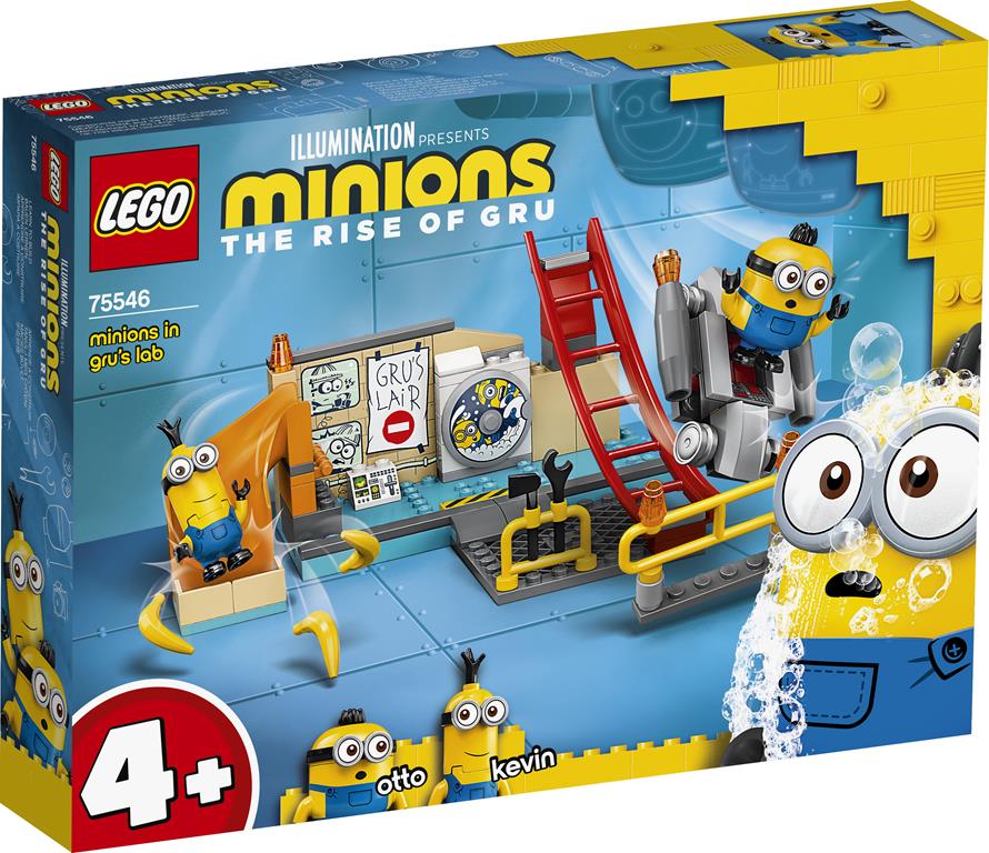 MondoBrick