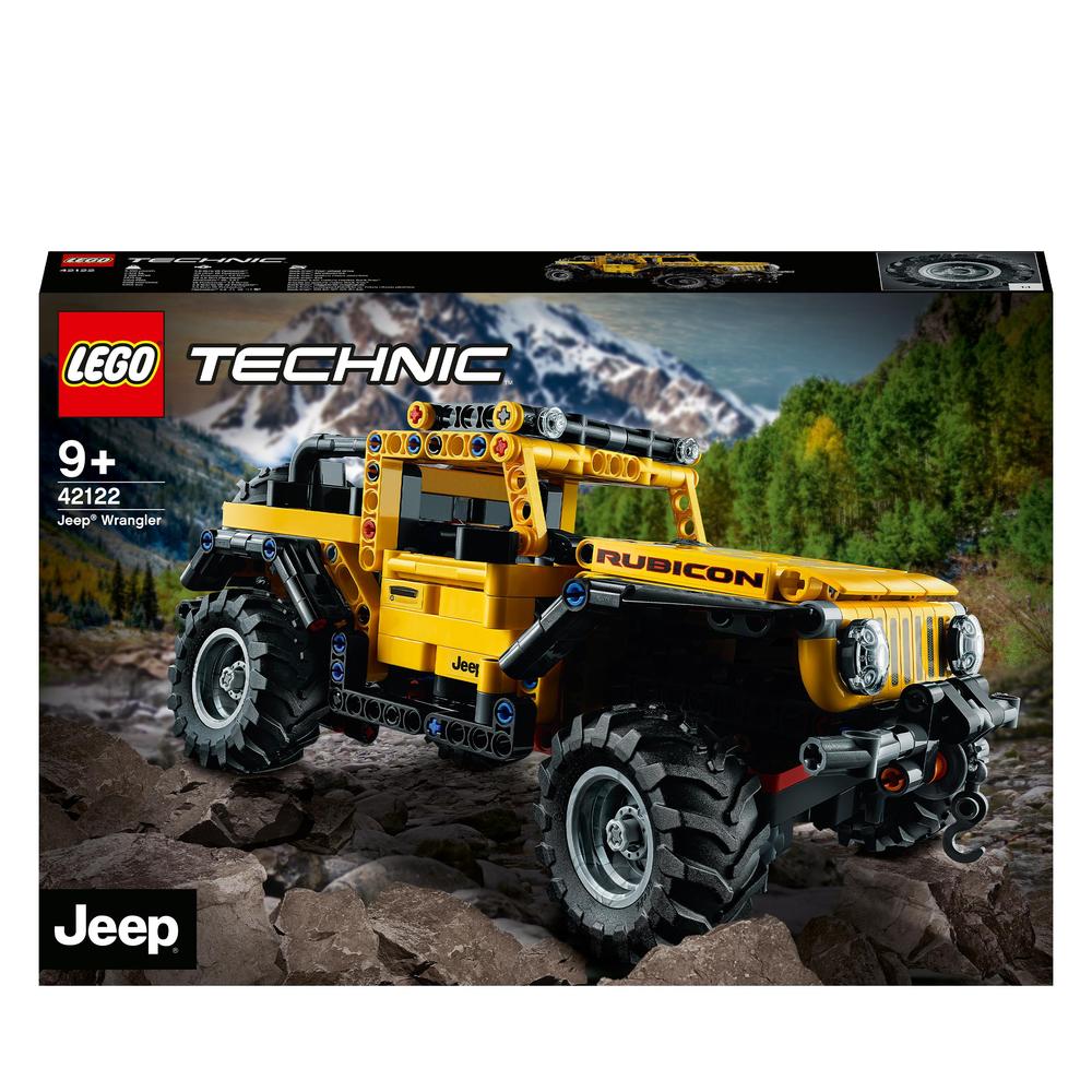 MondoBrick
