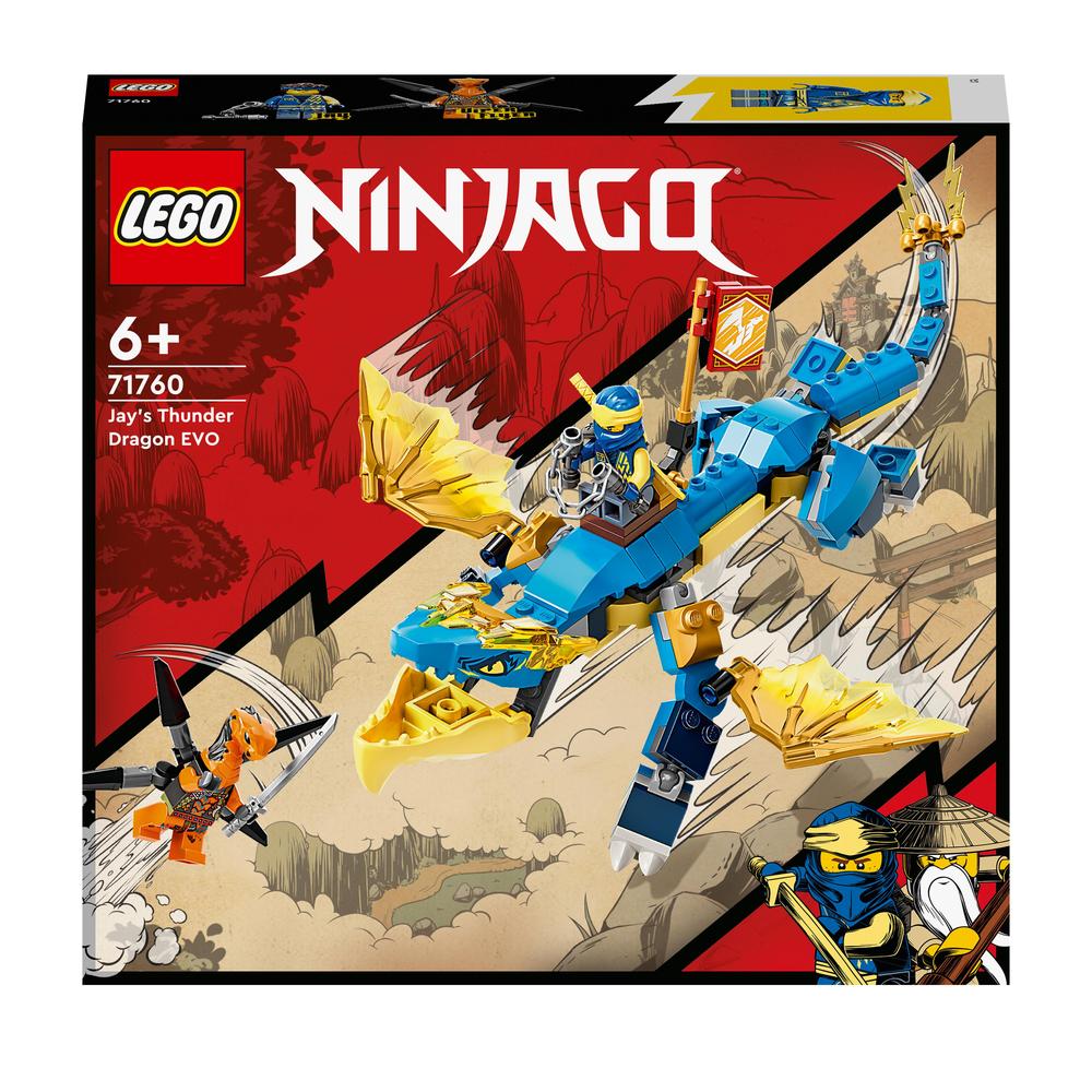 MondoBrick