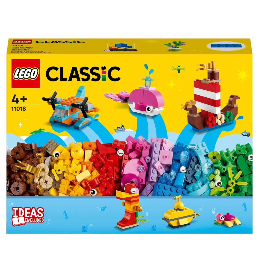 MondoBrick