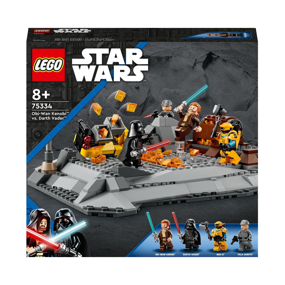 MondoBrick