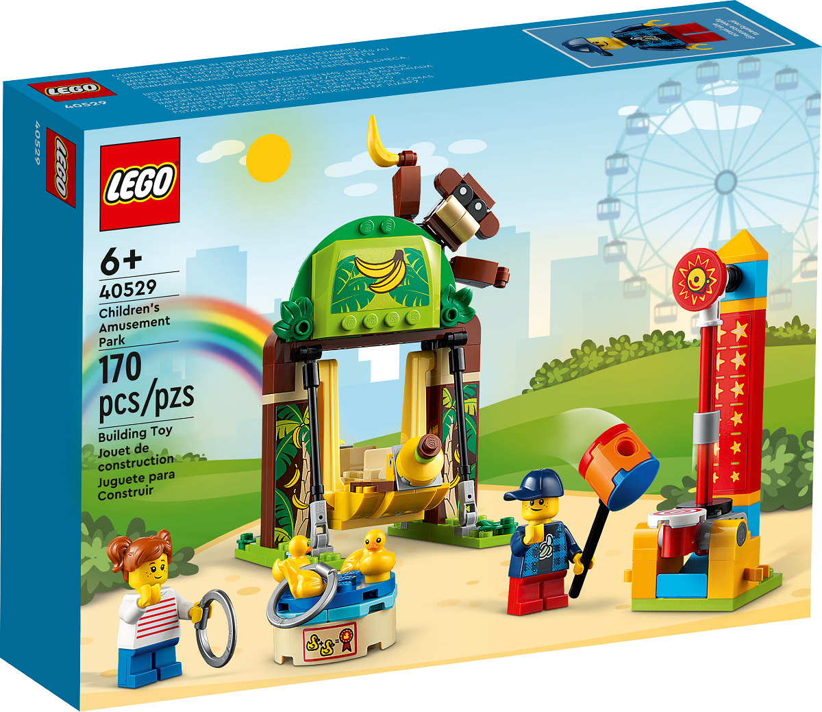 MondoBrick