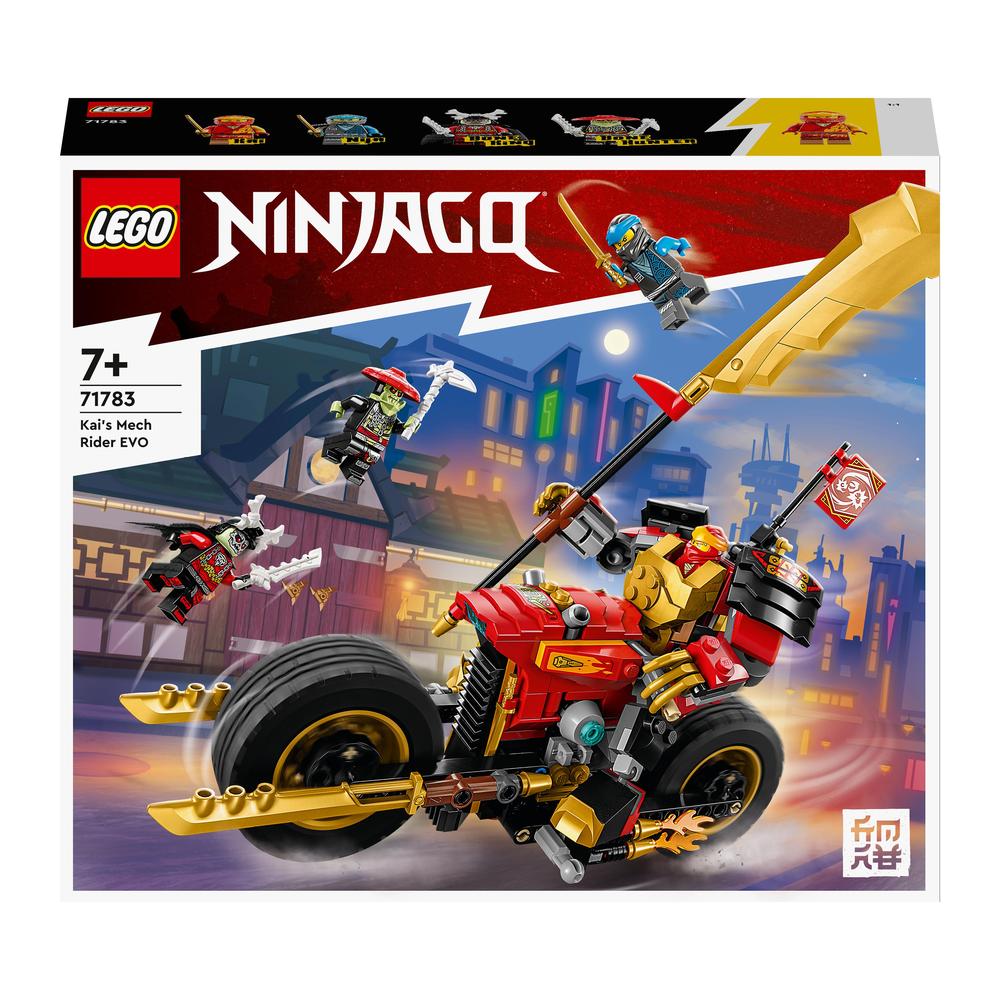 MondoBrick