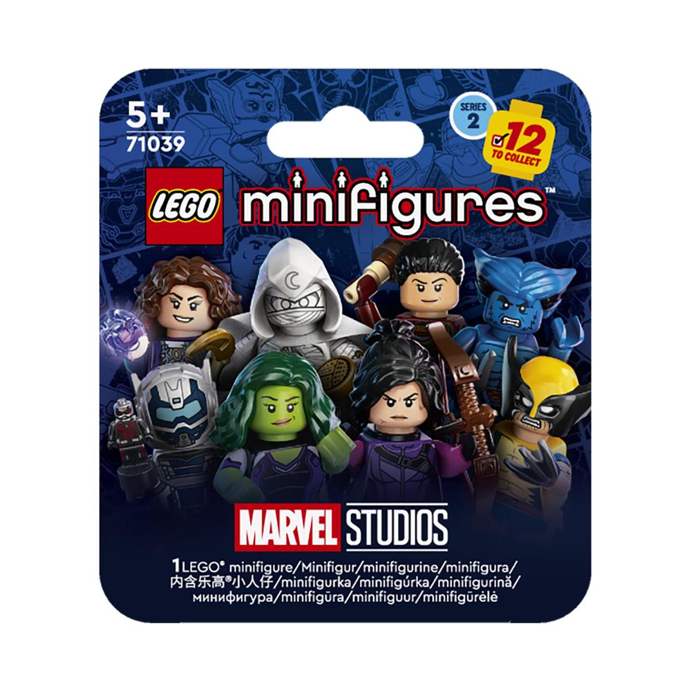 MondoBrick