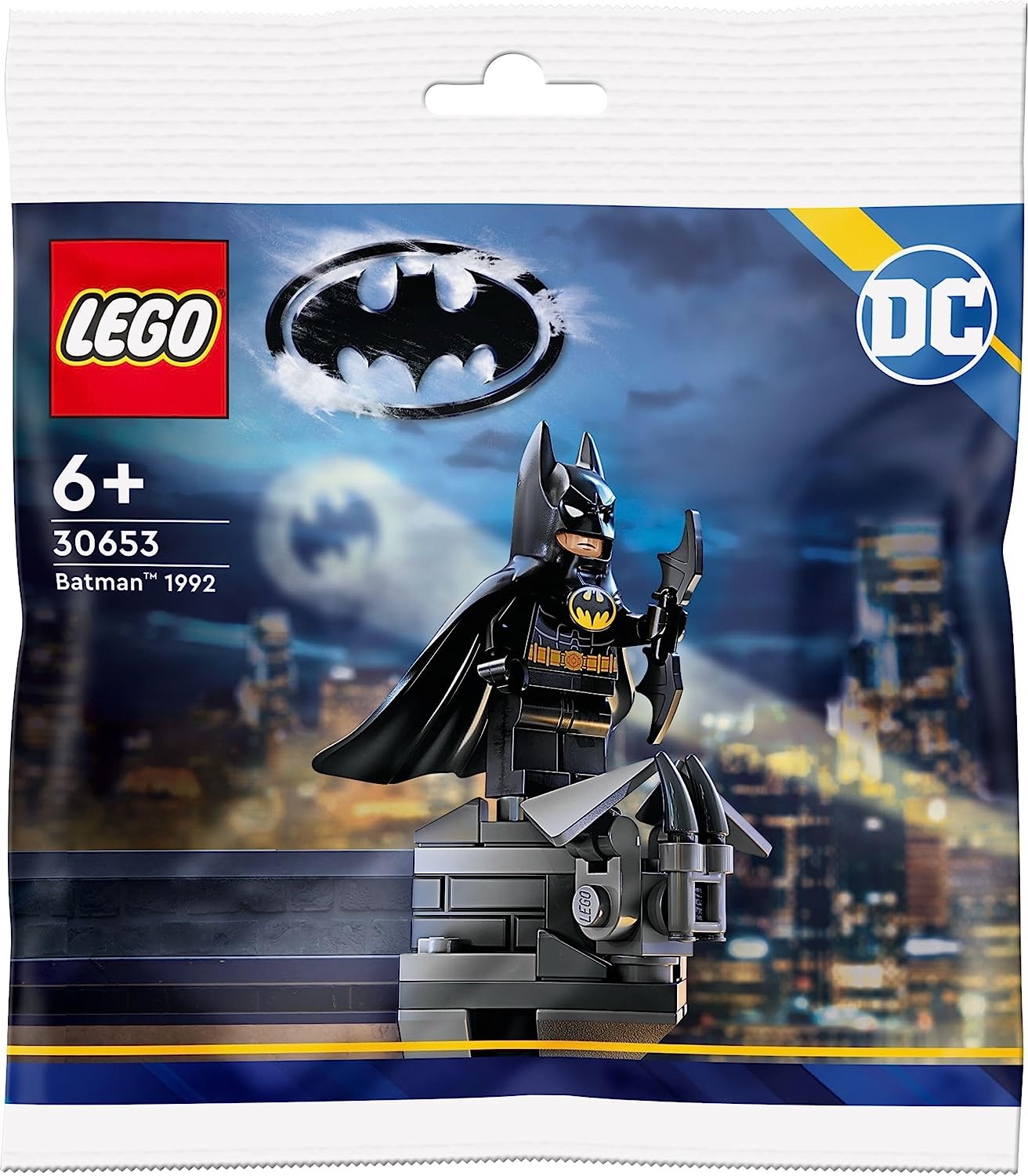MondoBrick