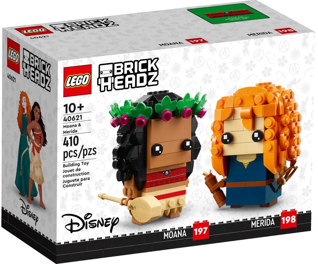 MondoBrick