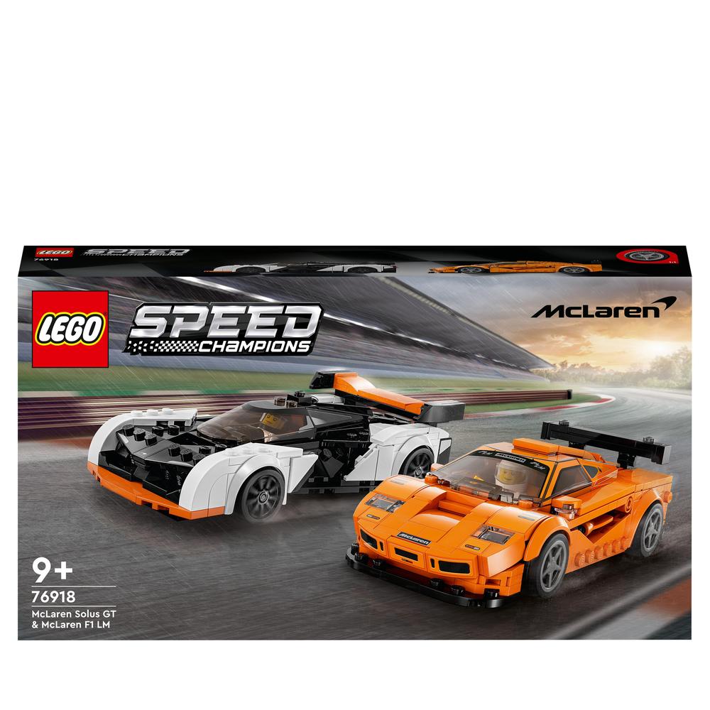 MondoBrick