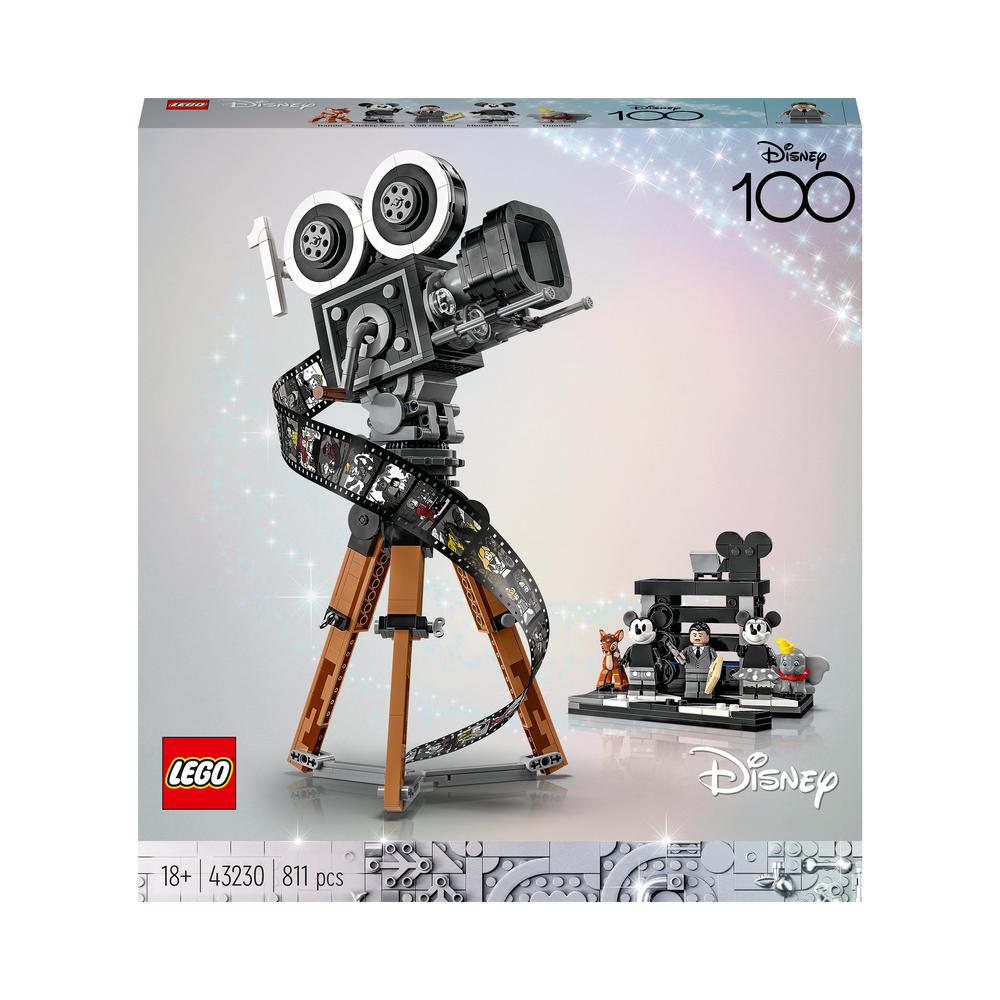 MondoBrick