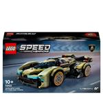 LEGO Speed Champions (76923). Super car Lamborghini Lambo V12 Vision GT