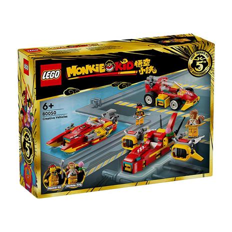 Veicoli creativi -  Monkie Kid 80050