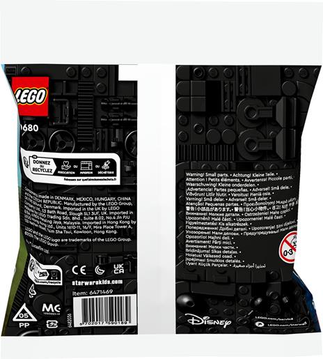 LEGO 30680 Star Wars AAT - 3