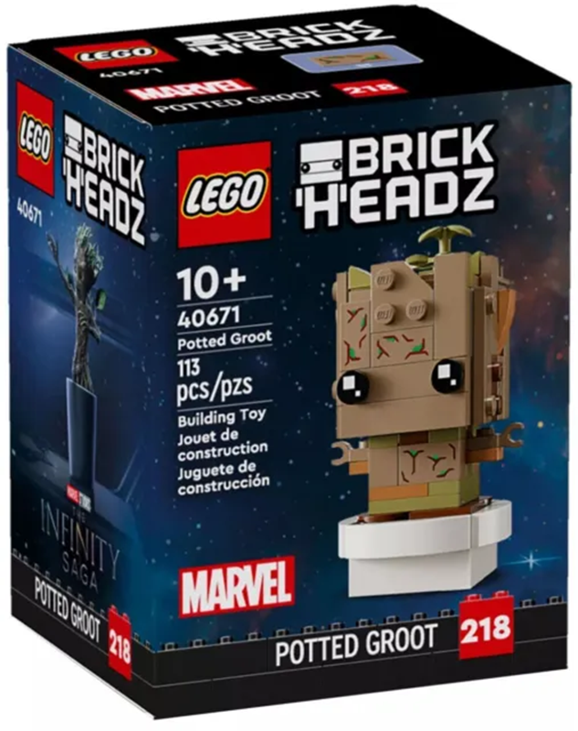 MondoBrick