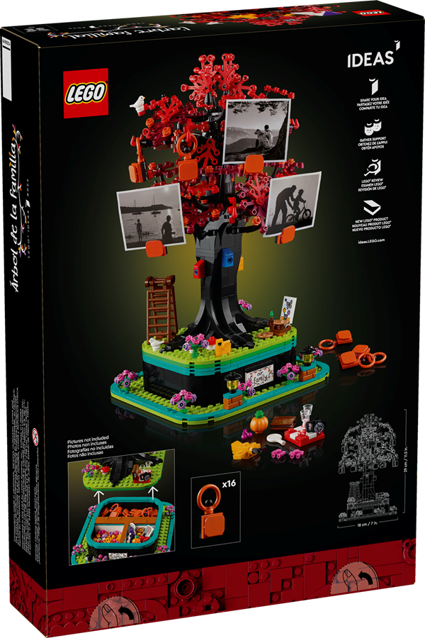 MondoBrick