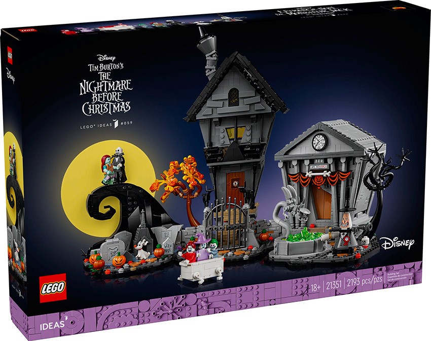 MondoBrick