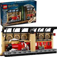 LEGO Harry Potter (76450). Book Nook: Espresso per Hogwarts