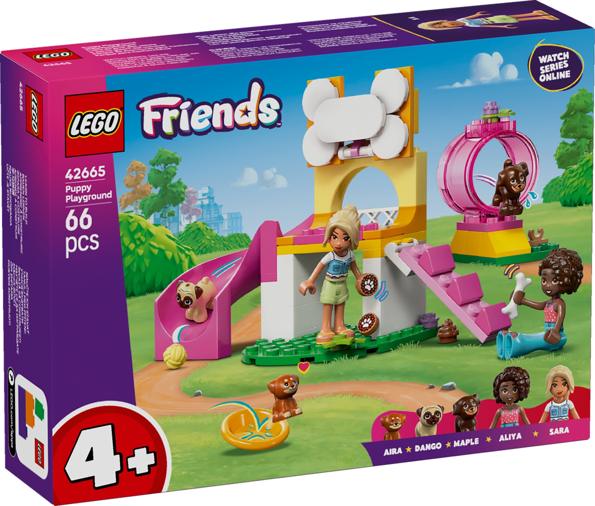 MondoBrick