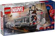 LEGO Super Heroes Marvel (76321). Spider-Man contro Doc Ock: duello sul treno