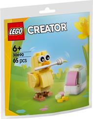 LEGO Recruitment Bags Dipingiamo luovo di Pasqua