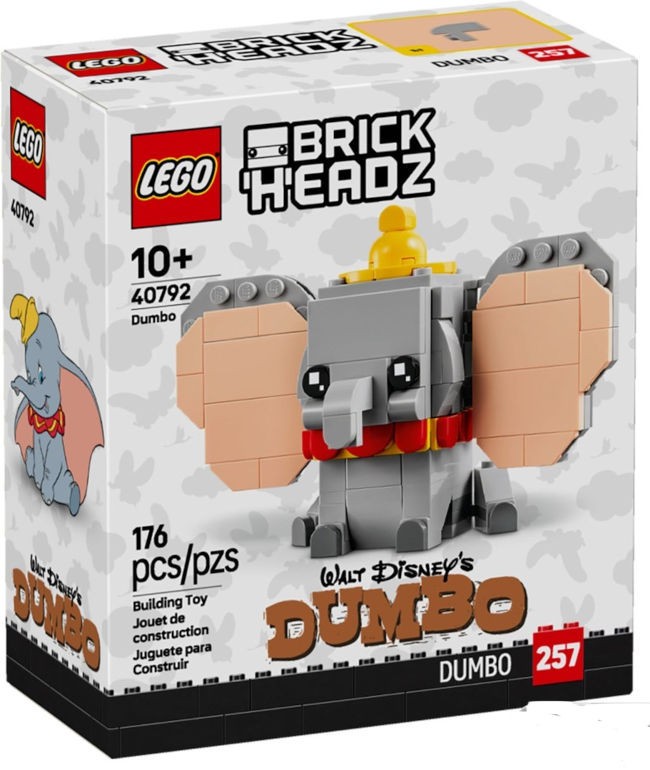 MondoBrick
