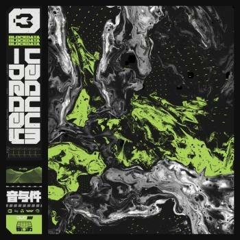 Vacuum Decay - Vinile LP di Blockdata