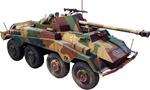 Sd.Kfz. 234/4 SCHWERER PANZERSPÄHWAGEN 7,5 cm. INTERIOR KIT