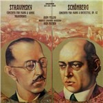 STRADIVARIUS