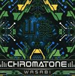 Wasabi