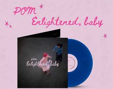 Vinile Enlightened, Baby Pom