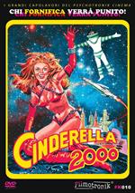 Cinderella 2000 (DVD)