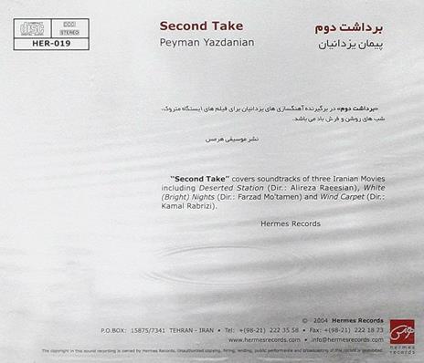 Second Take - CD Audio di Peyman Yazdanian - 2