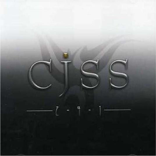 2-4-1 - CD Audio di CJSS