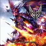 World Under Fire - CD Audio di Vendetta