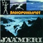 Diversity - Vinile LP di Eero Koivistoinen