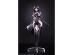 Original Illustrationpvc Statua 1/7 Nevaostro Illustrated By Kishi Yasuri 25 Cm Hobby Sakura