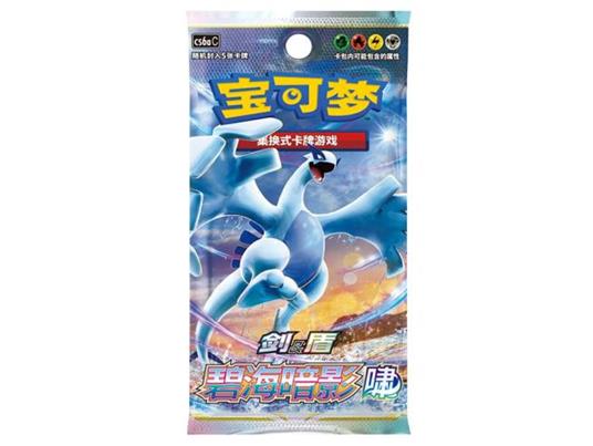 POKEMON CHI SHADOW OF THE BLUE SEA ROAR CS6AC 1 BUSTA POKEMON - CARTE DA GIOCO/COLLEZIONE