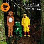 Hingsight Bias
