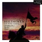 Sinfonia n.7 - Parthia - Ron